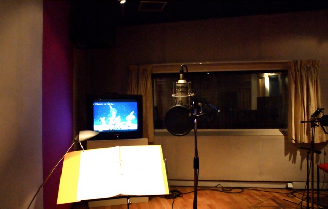 Loading Image